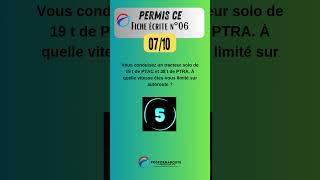 Permis CE  Fiche écrite 06 question 07 quiz questionnaire [upl. by Salita]