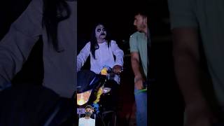 Amavasya ki raat ko 😂🤣 funny comedy funnyvideos shortvideo [upl. by Assyla]