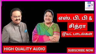 SPபாலசுப்ரமணியம் amp சித்ரா டூயட் பாடல்கள்SPB amp Chitra duet songsIlayaraja hitsSPB songs [upl. by Eynenihc71]