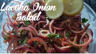 Laccha Onion SaladDhaba Style Laccha Piyaz Salad Piyaz ki salaad by Fabiaz cookingOnion Salad [upl. by Sherlocke]