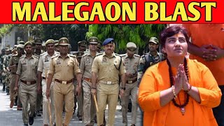 Pragya Singh Thakur  Malegaon Blast  Pragya thakur warrant court [upl. by Alfredo355]