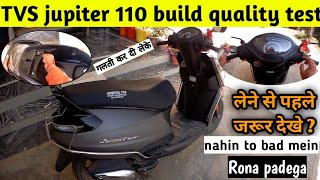 TVS jupiter 110 build quality 2024 model  लेने से पहले जरूर देखे Jupiter 110 ownership reviewiew [upl. by Nichy]