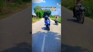 viralvideo automobile apachee rider apacheriders wheelie love apache4v apache bikeride [upl. by Dleifxam731]