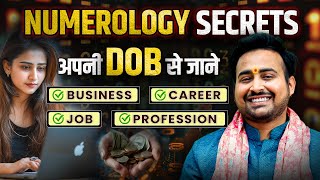 Numerology amp Your Career Matching Your Profession with Your Destiny Number  DOB से जाने सही करियर [upl. by Irej]