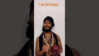 Kamrup Kamakhya special Kalajadu for Vasikaran love problem aghor blackmagic vashikaran [upl. by Ineslta]