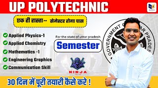 Up Polytechnic 1st Semester 30 दिन में पूरी तयारी कैसे करे  racevasemester bteup [upl. by Yreva]