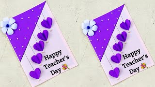 DIY Teachers Day Greeting Cardteachers day cardhow to make teachers day cardgreeting card 💖 [upl. by Meg]