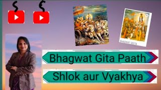 The Bhagavad Gita Chapter 2Verse 43 ExplainedBhagavadgita [upl. by Hymie667]