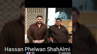 Lion of Punjab Hassan Phelwan ShahAlmi Lahore [upl. by Lohcin]