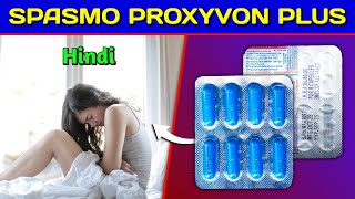 Spasmo Proxyvon Plus Capsule  Dicyclomine Tramadol amp Acetaminophen Capsule Review in Hindi [upl. by Pelpel]