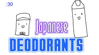 Everything about Japanese Deodorants 日本のデオドラント [upl. by Norit269]