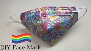 DIY Fabric Face mask sewing Tutorial DIY Face mask [upl. by Ishmael]