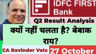 Idfc first bank Q2 result analysis by CA Ravinder Vats [upl. by Norted]