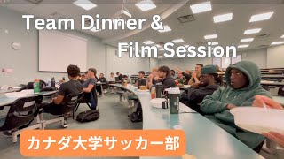 【Vlog】Team dinner n film session [upl. by Llertnod]