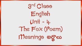 3rd Class English The Fox Poem kplessons  English to Telugu Meanings englishtotelugu [upl. by Locklin]