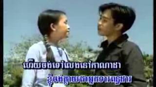 ដា ដា ដា​ មួន ម៉ារ៉ា Moun Mara old song karaoke [upl. by Llenet]