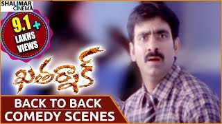 Khatarnak Movie  Back To Back Comedy Scenes  Ravi Teja Ileana  Shalimarcinema [upl. by Noonberg7]