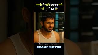 south movie maestro full movie hindi explaination short southmovie short 1 top movie marvel [upl. by Ashwin]