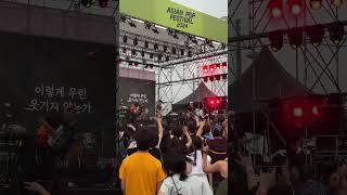 Live Crying Nut 크라잉 넛  좋지 아니한가  Shorts 20240623 at Asian Pop Festival 2024 [upl. by Alexandra]