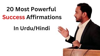 Most Powerful Success Affirmations in UrduHindi [upl. by Barry952]