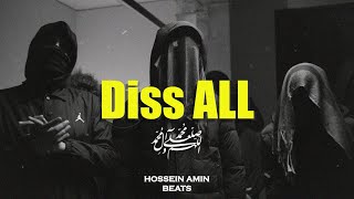 FREE HARD Diss Track x Fast Aggressive Drill Type Beat 2023  “Diss”  Prod By HosseinAmin [upl. by Saleem511]