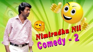 Nimirnthu Nil Tamil Movie Comedy Scenes  Part 2  Jayam Ravi  Amala Paul [upl. by Negriv]