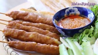 BBQ PORK SKEWER  NEM NUONG  Helens Recipes [upl. by Kutchins]