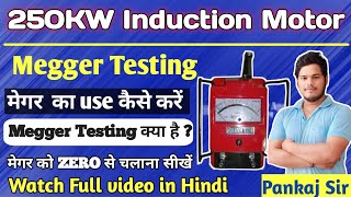 How to Check Motor with Megger  Induction Motor test with megger  megger use in hindi megger [upl. by Tatianna]