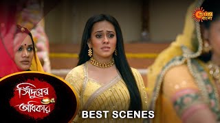 Sindoorer Adhikar Best Scene  21 Oct 2024  Full Ep FREE on SUN NXT  Sun Bangla [upl. by Mcmillan]