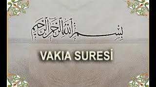 VAKIA SURESİ  KABE İMAMI SUDAİS [upl. by Emmi]