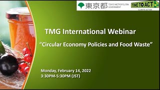 日本語：東京都インターナショナル・ウェビナー「循環型経済政策と食品廃棄物」 [upl. by Etsyrk]