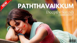 Paththavaikkum Lyrics  Devara  NTR  Janhvi Kapoor  Anirudh  Deepthi Suresh Remix [upl. by Adnohser]