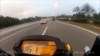 2014 Kawasaki Z250 SL top speed 2nd trial run [upl. by Intisar]