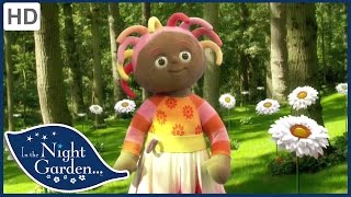 In the Night Garden Upsy Daisy Dances with Daisies Teaser [upl. by Sheryle553]