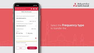 How to Transfer Funds Between Your Own Accounts in BankMuscat mBanking [upl. by Arimay]