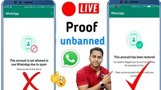 Whatsapp account ban ho gaya hai kya kare  This account cannot use Whatsapp due to spam solution [upl. by Assinna]