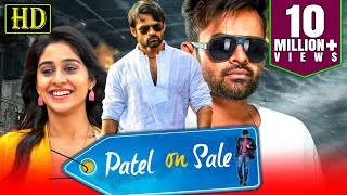 Patel The Power 2019 New Released Full Hindi Dubbed Movie  Jagapati Babu Kabir Duhan Singh [upl. by Areta]