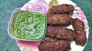 restaurant style seekh kabab banane kha easy tarika soft by Ansaris cooking [upl. by Nodnrb100]