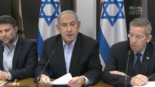 Top News Netanyahu betohet për hakmarrje ‘Irani bëri gabim të madh dhe do të paguajë’ [upl. by Suqram]