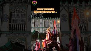 Lalbaugh cha raja at Hindustani masjid 2024 visarjan visarjan lalbaugcharajavisarjan masjid top [upl. by Parthena]