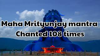 Maha Mrityunjaya Mantram 108 omnamahshivaya subscribe share trending sanatana like love yt [upl. by Staford812]