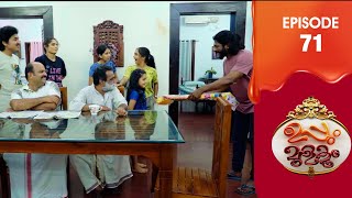 Uppum Mulakum 3  Flowers  EP  71 [upl. by Yeoz]