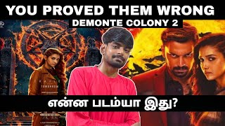 Priya Bhavani Shankar 🔥  demonte colony 2  arul nithi  Lokesh Vijay [upl. by Feinstein]