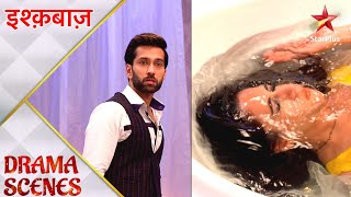 Ishqbaaz  इश्क़बाज़  Kya pakdegi Tanya AnikaShivaay ko ek sath [upl. by Wootten742]