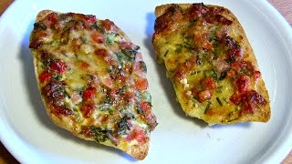 PizzabrötchenPizza Snack selber machenFingerfood Party Snacks Rezept [upl. by Violetta]