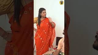 Jitu Mangu Na Ghar Aavyo Mehman ytshort shorts comedy mangu [upl. by Carolus]