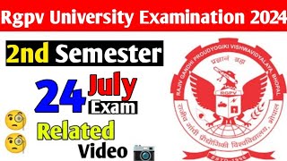 Rgpv 24 July exam related video 📷 Rgpv 2nd semester engineering physics exam 2024 [upl. by Gula169]