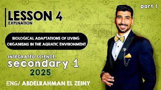 integrated science first secondary 2025 ch1lesson4 part1 [upl. by Ahsyekal]