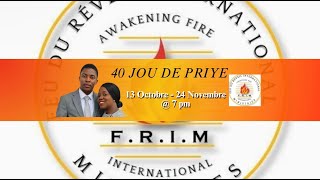 Feu Du Réveil International Ministries  11824 [upl. by Enohpesrep]