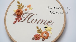 Home new embroidery tutorialPDF Pattern [upl. by Magdau]